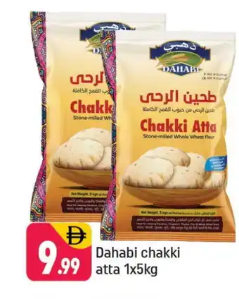 Shaklan DAHABI Atta offer