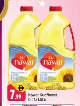 Shaklan NAWAR Sunflower Oil offer