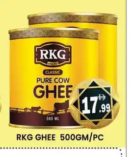 Al Madina RKG Ghee offer