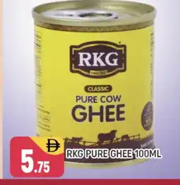 Shaklan RKG Ghee offer