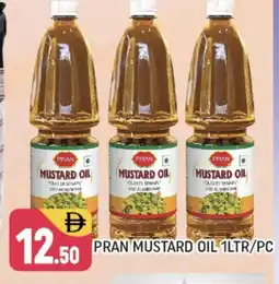 Shaklan PRAN Mustard Oil offer