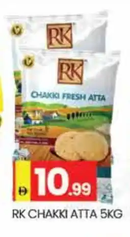 Al Madina RK Atta offer