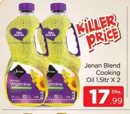 Al Madina JENAN Cooking Oil offer