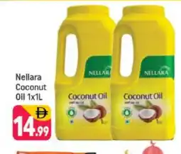 Shaklan NELLARA Coconut Oil offer