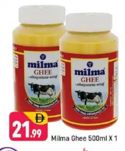 Shaklan MILMA Ghee offer