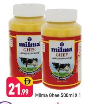 Shaklan MILMA Ghee offer
