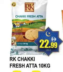 Al Madina RK Atta offer