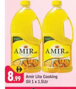 Shaklan AMIR Cooking Oil offer