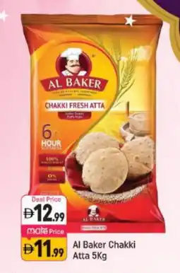 Shaklan AL BAKER Atta offer