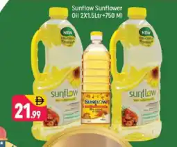 Shaklan SUNFLOW Sunflower Oil offer