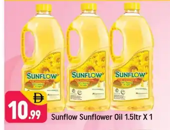 Shaklan SUNFLOW Sunflower Oil offer