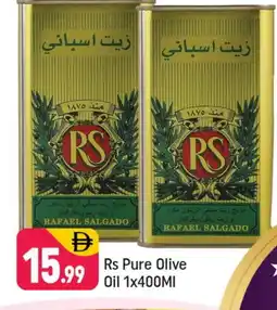 Shaklan RAFAEL SALGADO Extra Virgin Olive Oil offer