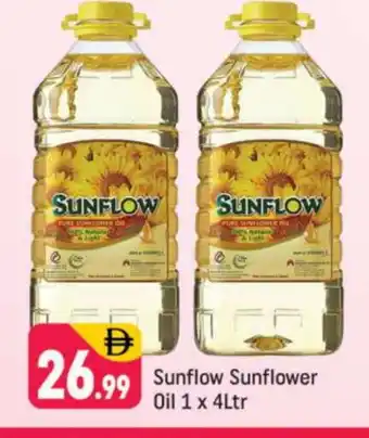 Shaklan SUNFLOW Sunflower Oil offer