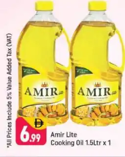Shaklan AMIR Cooking Oil offer
