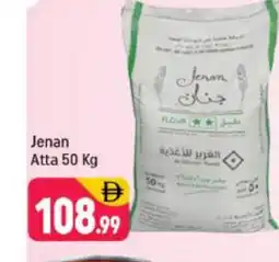 Shaklan JENAN Atta offer