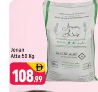 Shaklan JENAN Atta offer