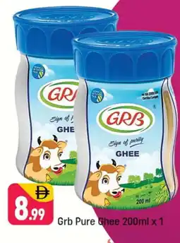Shaklan GRB Ghee offer