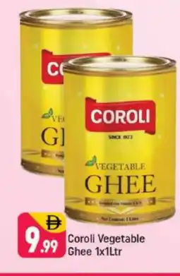 Shaklan COROLI Vegetable Ghee offer
