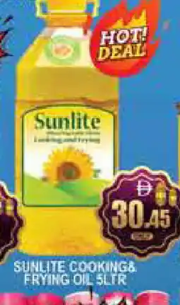 Al Madina SUNLITE Cooking Oil offer