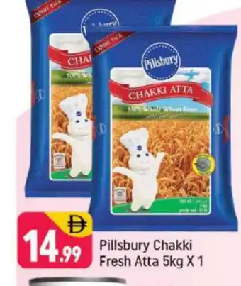 Shaklan PILLSBURY Atta offer