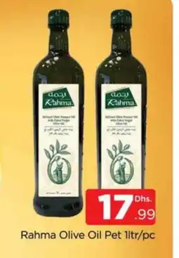 Al Madina RAHMA Olive Oil offer