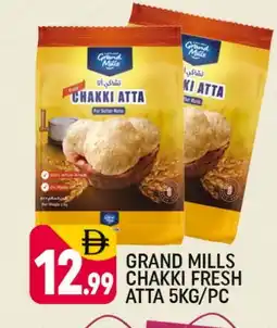 Shaklan GRAND MILLS Atta offer