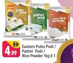 Shaklan EASTERN Rice Powder / Pathiri Podi offer
