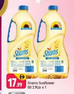 Shaklan SHAMS Sunflower Oil offer