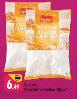 Shaklan EASTERN Semolina / Rava offer