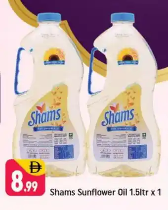 Shaklan SHAMS Sunflower Oil offer