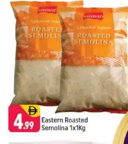Shaklan EASTERN Semolina / Rava offer