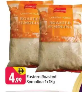 Shaklan EASTERN Semolina / Rava offer