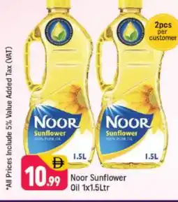 Shaklan NOOR Sunflower Oil offer