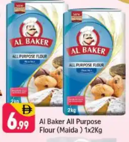 Shaklan AL BAKER All Purpose Flour offer