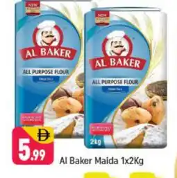 Shaklan AL BAKER All Purpose Flour offer