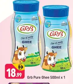 Shaklan GRB Ghee offer