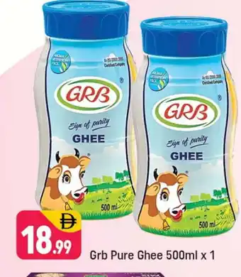 Shaklan GRB Ghee offer
