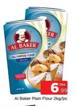 Al Madina AL BAKER All Purpose Flour offer