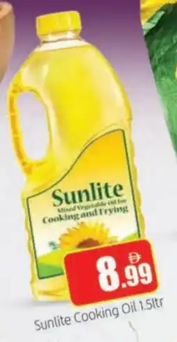 Al Madina SUNLITE Cooking Oil offer
