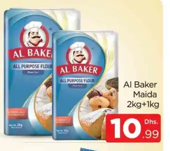 Al Madina AL BAKER All Purpose Flour offer