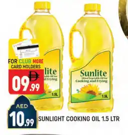 Al Madina SUNLITE Cooking Oil offer