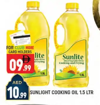 Al Madina SUNLITE Cooking Oil offer