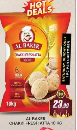 Al Madina AL BAKER Atta offer