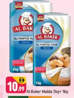 Shaklan AL BAKER All Purpose Flour offer