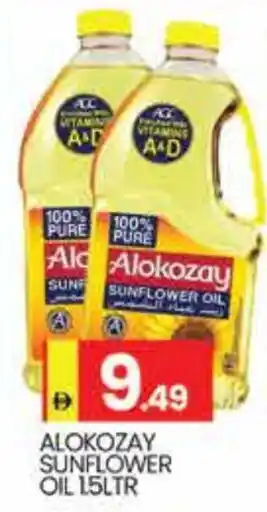 Al Madina ALOKOZAY Sunflower Oil offer