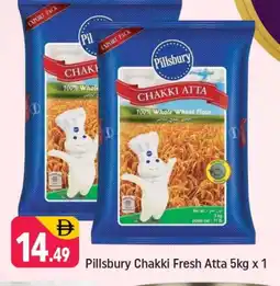 Shaklan PILLSBURY Atta offer