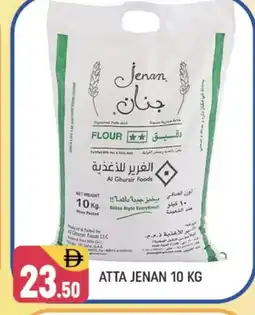 Shaklan JENAN Atta offer