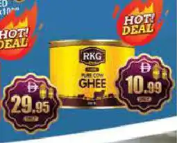 Al Madina RKG Ghee offer