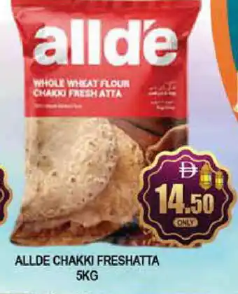Al Madina ALLDE Atta offer