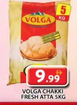 Grand Hyper Market VOLGA Atta offer